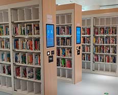 图书馆智能书架：数字化时代图书馆的新选择