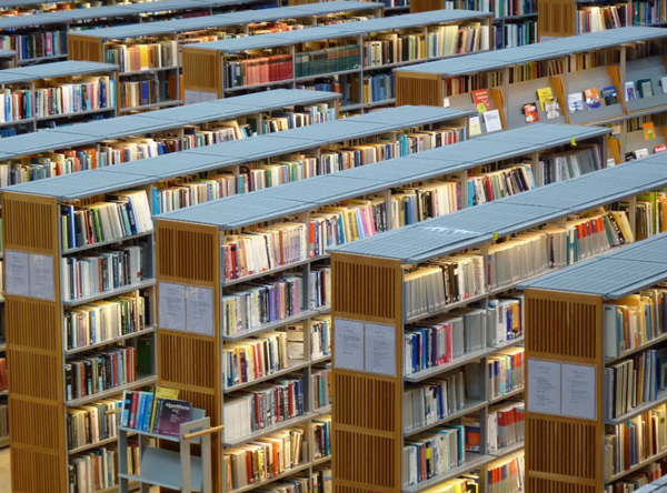 如何提高图书馆内书籍查找效率?
